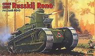  RPM Models  1/72 Light Tank 'Russkij Reno' RPM72206