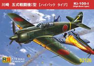  RS Models  1/72 Kawasaki Ki-100 High back 3 Decal variants for Japan RSMI92126