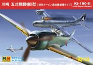  RS Models  1/72 Kawasaki Ki-100-II with Turbocharger RSMI92128