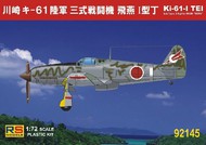 Ki68I TEI Type 3 Hien Tony 17, 105, 59th Rgmt IJA Fighter #RSMI92145