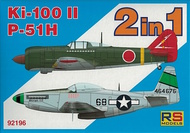  RS Models  1/72 Kawasaki Ki-100-II & P-51H Mustang 2 kits RSMI92196