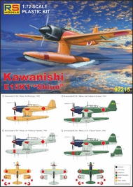 Kawanishi E15K Shiun float plane #RSMI92215