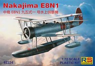  RS Models  1/72 Nakajima E8N1 floatplane RSMI92224