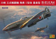 Kawasaki Ki-61-II Kai Hien production type #RSMI92230