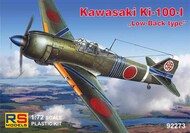  RS Models  1/72 Kawasaki Ki-100-I RSMI92273