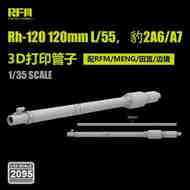 Rh-120 120mm L/55 Gun Barrel for Leopard 2A6/A7 #RFM2095