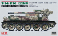  Rye Field Models  1/35 T-34/D30 122mm Syrian Self-Propelled Howitzer RFM5030