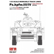  Rye Field Models  1/35 Panzer Pz.Kpfw.III/IV 40cm Early Production Workable Track Links Set RFM5047