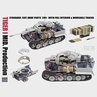  Rye Field Models  1/35 Tiger I Mid with Cutaway Parts with Full Interior & Workable Tracks (2in1) RFM5100