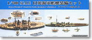 Collection - Equipment Parts for IJN & RN Vessels #INTSMP02