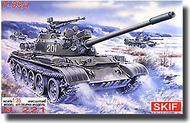  Skif Models  1/35 Collection - Soviet T-55A 1963 w/ 100mm Gun SKF0221