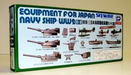  Skywave/Pitroad  1/700 Collection - Equipment & Accessories Set for Japanese Navy Ships SKYE3