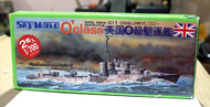  Skywave/Pitroad  1/35 Royal Navy Destroyer Onslow O'Class SKYG17