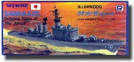  Skywave/Pitroad  1/700 JMSDF Destroyer Sawakaze DDG SKY43