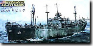 Skywave/Pitroad  1/700 Collection - USN Liberty Ship AK-121 Sabik SKYW44