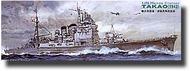  Skywave/Pitroad  1/700 Collection - IJN Heavy Cruiser Takao 1942 SKYW54
