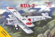 Kawasaki KDA type 88-1 scout Japanese single-engined biplane #SVM72021