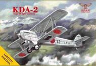 Kawasaki KDA-2 type 88 light bomber Japanese single-engined biplane #SVM72023