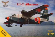 Grumman UF-2 Albatross JMSDF #SVM72027