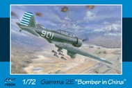 Frrom Series: Gamma 2E Bomber w/China AF & British Aeroplane Experimental Markings #SHY34