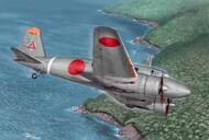 Tachikawa Ki-54 Hei #SHY72270