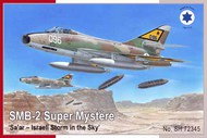 Super Mystere SMB.2 (Sa'ar) S.O. 4050 Vautour II 'Arme de l' Air All Weather Fighter' #SHY72345