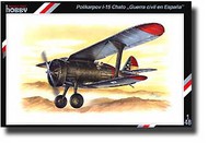  Special Hobby Kits  1/48 Polikarpov I-15 Chato SHY48015
