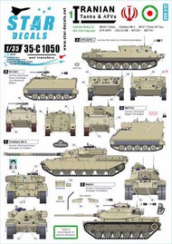  Star Decals  1/35 Iranian Tanks & AFVs # 1. Iran Army during the Iraq-Iran War 1980s. OUT OF STOCK IN US, HIGHER PRICED SOURCED IN EUROPE SRD35C1050