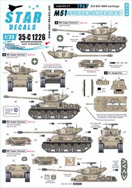 Israeli AFVs # 9. M51 Super Sherman #SRD35C1226