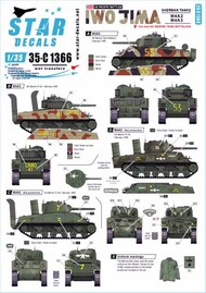  Star Decals  1/35 US Pacific Battles: Iwo Jima M4A2 M4A3 Sherman Tanks OUT OF STOCK IN US, HIGHER PRICED SOURCED IN EUROPE SRD35C1366