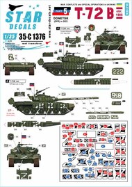  Star Decals  1/35 War in Ukraine Part 5: T-72B Donetsk 2022 OUT OF STOCK IN US, HIGHER PRICED SOURCED IN EUROPE SRD35C1376
