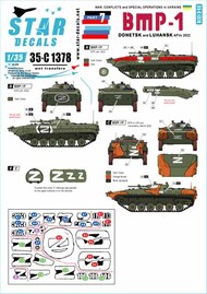  Star Decals  1/35 War in Ukraine Part 7: BMP-1 Donetsk & Luhansk 2022 SRD35C1378