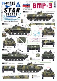  Star Decals  1/35 War in Ukraine #21: Russian BMP-3 SRD35C1413