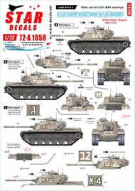  Star Decals  1/72 Israeli AFVs # 3 OUT OF STOCK IN US, HIGHER PRICED SOURCED IN EUROPE SRD72A1058