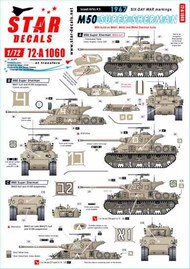  Star Decals  1/72 Israeli AFVs # 5 1960 and Six-Day War markings OUT OF STOCK IN US, HIGHER PRICED SOURCED IN EUROPE SRD72A1060