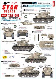  Star Decals  1/72 Israeli AFVs # 6 1960 and Six-Day War markings OUT OF STOCK IN US, HIGHER PRICED SOURCED IN EUROPE SRD72A1061