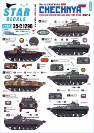  Star Decals  1/35 War in Caucasus Part 4: 1st and 2nd Chechen War 1994-2009 Soviet BMP-2 SRD35C1290
