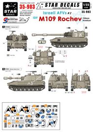  Star Decals  1/35 Israeli AFVs pt2. Early M109 155mm Howitzer 1970s. IDF early M109 Rochev 155mm Howitzer SRD35903