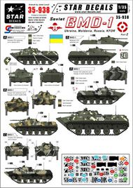  Star Decals  1/35 Soviet BMD-1 Airborne tank #2. Ukraine, Moldavia, Russia, Soviet KFOR. SRD35938