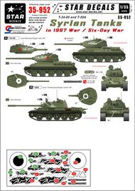  Star Decals  1/35 Syrian Tanks in the 1967 Six-Day-War. Soviet Soviet T-34-85, Soviet T-55A SRD35952