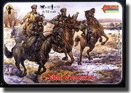 Strelets Models  1/72 WWI Don Cossacks Mounted STL72059