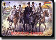 WWI Kuban Cossacks Mounted #STL72073