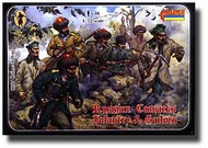 Russian Cossack Infantry & Sailors #STL72027