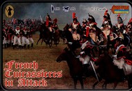  Strelets Models  1/72 French Cuirassiers in Attack STL72105