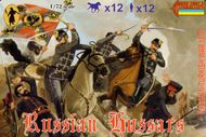 Soviet Hussars 1877 Russo-Turkish War 1877 #STL72108
