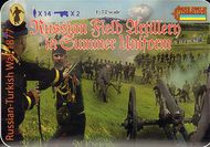 Soviet Field Artillery in Summer Uniform 1877 Russo-Turkish War 1877 #STL72112