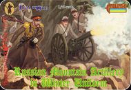 Soviet Mountain Artillery in Winter Uniform 1877 Russo-Turkish War 1877 #STL72113