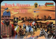 French Cavalry (Egypt) Napoleonic #STL72118