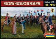 Strelets Models  1/72 Russian Hussars in Reserve Napoleonic STL27672