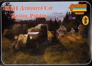  Strelets Models  1/72 Armoured Car Austin-Putilov (WWI) STLA72011
